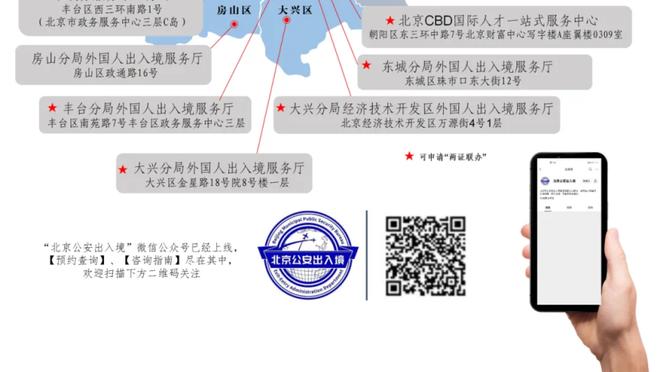 KD：我们在进攻端建立良好的势头 末节和双加时都延续了这种状态